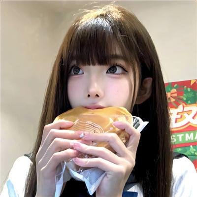 荡女心