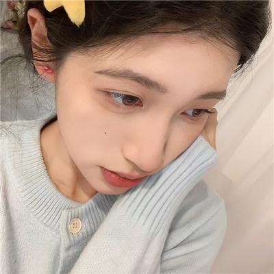 疵