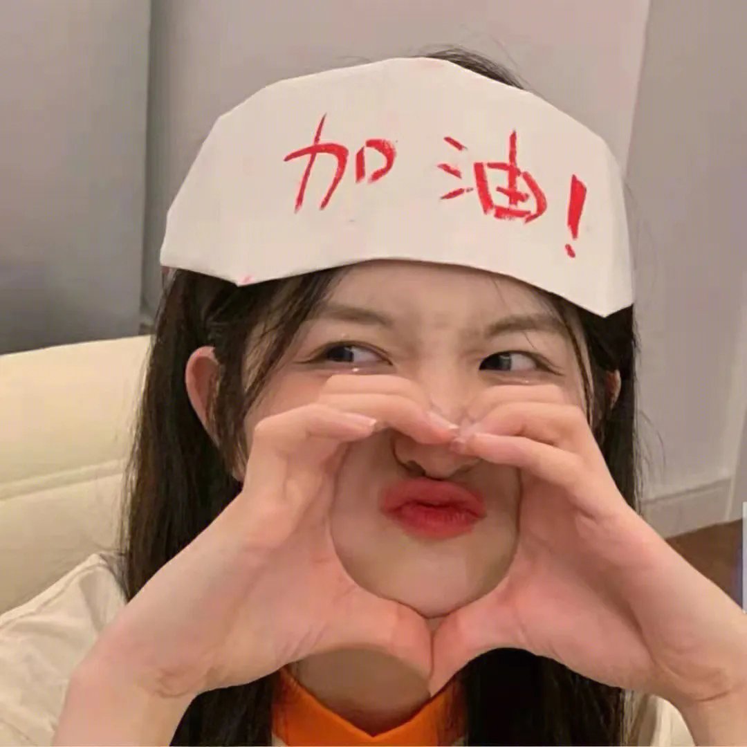 现实与超现实